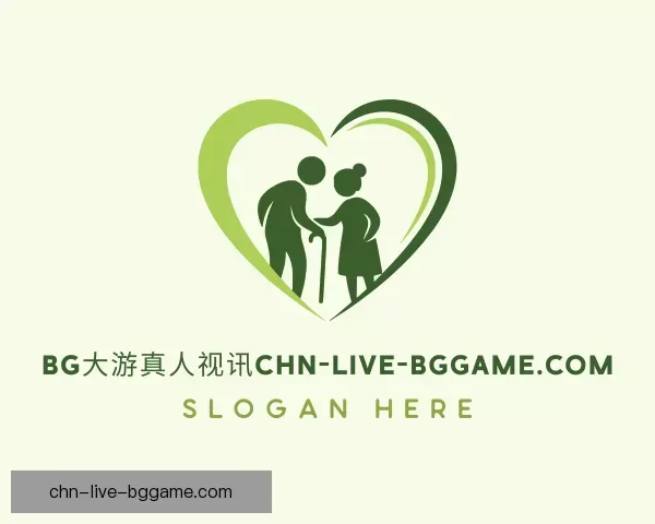 认识对手BG大游真人视讯